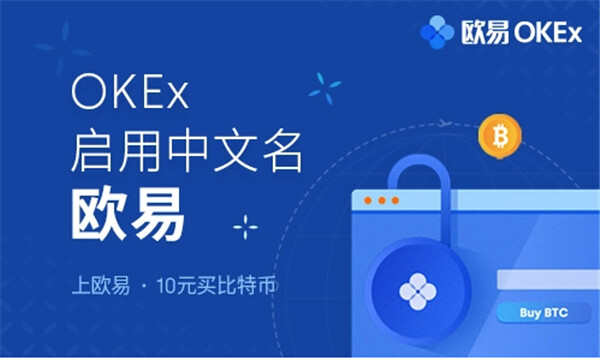 芝麻开门官方网站app下载_芝麻开门最新版本app下载-第1张图片-欧意下载