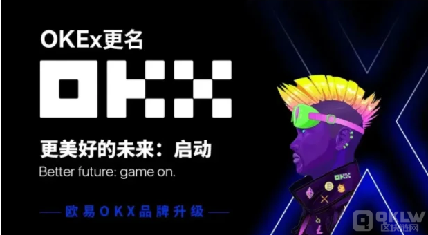 比特币合约手续费算法？比特币合约手续费计算方法详解-第2张图片-欧意下载