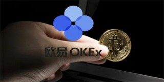 欧意安卓app下载-欧意数字交易所正式版