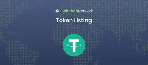 usdt官方钱包下载 USDT泰达币钱包app下载v7.0.12-第2张图片-欧意下载