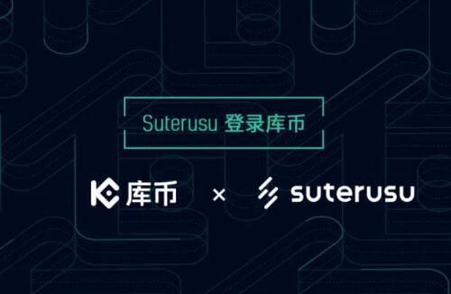 加密币交易平台app有哪些 十大加密币交易所软件合集-第2张图片-欧意下载
