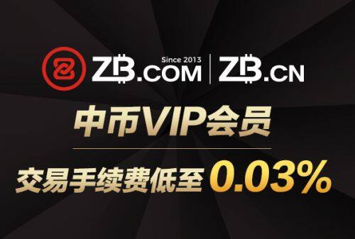 加密币交易平台app有哪些 十大加密币交易所软件合集-第5张图片-欧意下载