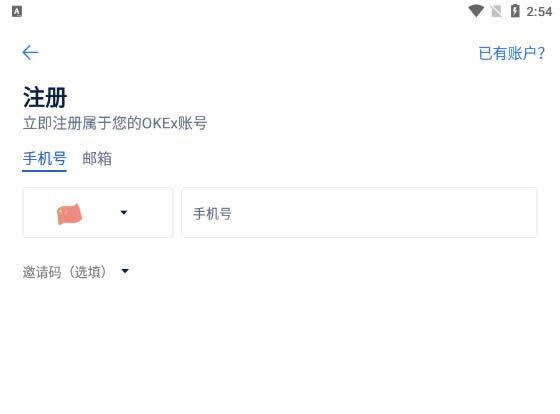 kishu怎么买?kishu币在哪个平台交易和买卖?-第2张图片-欧意下载