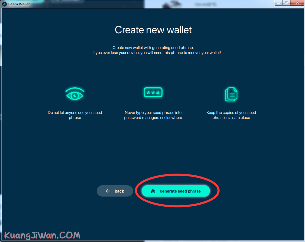 BEAM Wallet怎么使用？BEAM钱包使用图文教程-第3张图片-欧意下载