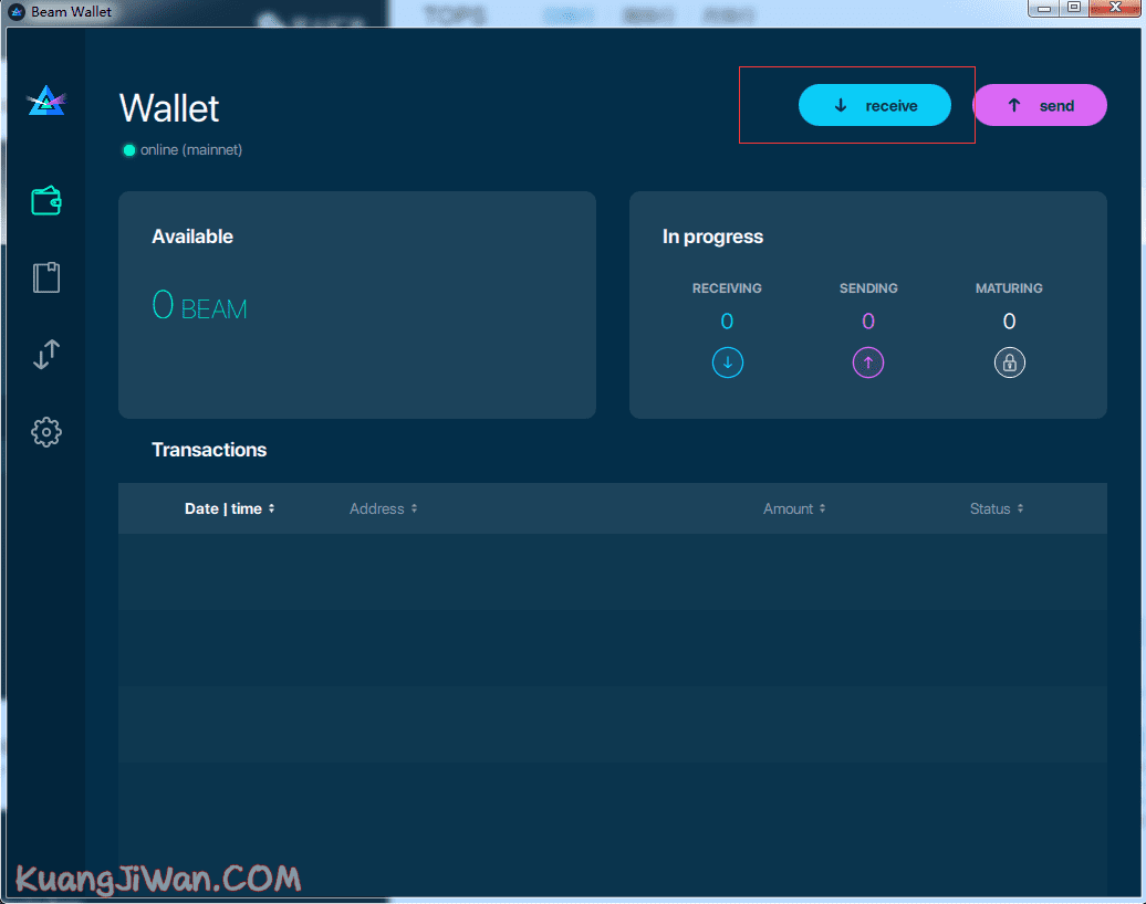 BEAM Wallet怎么使用？BEAM钱包使用图文教程-第8张图片-欧意下载