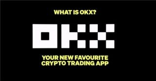 OK官网下载_ok交易所安全吗V6.1.22