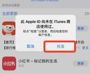 怎么注册交易平台?交易钱包官网注册下载安卓教程-第4张图片-欧意下载