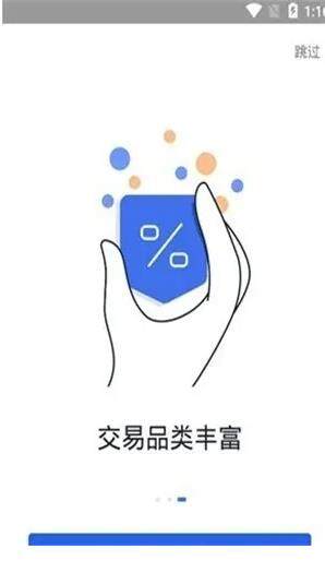 虚拟币钱包管理_芝麻开门交易所app最新版钱包下载-第2张图片-欧意下载