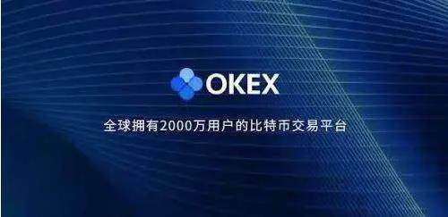 虚拟币钱包管理_芝麻开门交易所app最新版钱包下载-第3张图片-欧意下载