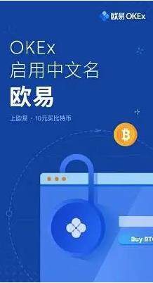 芝麻开门下载最新版本_芝麻开门app官方下载6.1.20版本-第2张图片-欧意下载