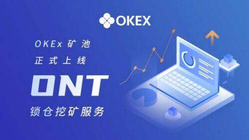 欧意交易平台应用下载_欧意交易平台app下载-第1张图片-欧意下载