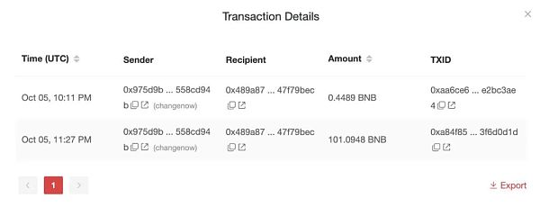 BNB CrossChain Bridge 被黑简析-第6张图片-欧意下载