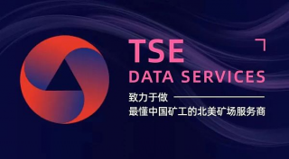 如何利用伴生气开采比特币？