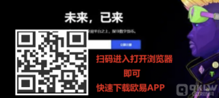 比特币交易平台都有哪些 比特币交易平台盘点