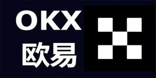 欧意苹果手机下载不了-比特币okb交易平台怎么下载