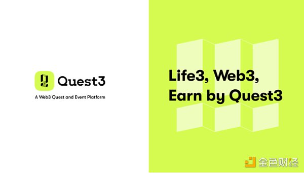 从社交图谱看Web3.0在社交领域的探索-第7张图片-欧意下载