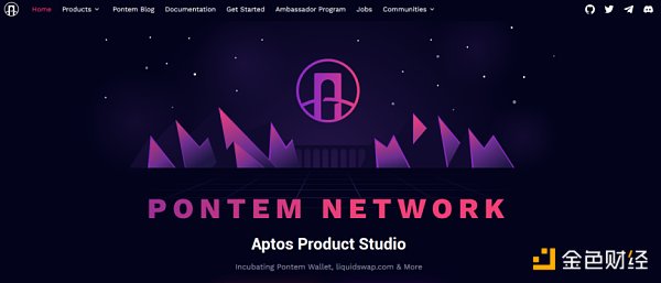 Aptos主网上线 生态中都有哪些热门项目？-第8张图片-欧意下载