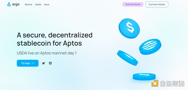 Aptos主网上线 生态中都有哪些热门项目？-第10张图片-欧意下载