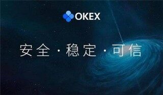 欧意交易所下载最新版_欧意平台安卓下载