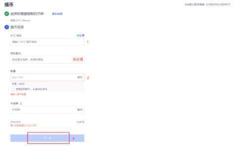 欧意交易所app官网下载_欧意app官网下载2022中文版v.6.1.11-第9张图片-欧意下载 欧意交易所app官网下载_欧意app官网下载2022中文版v.6.1.11-第9张图片-欧意下载