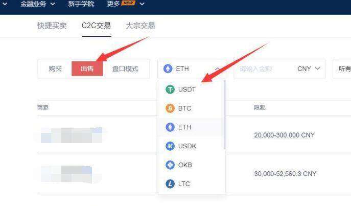 欧意交易所安卓版 国内可以下载欧意交易所app吗-第5张图片-欧意下载