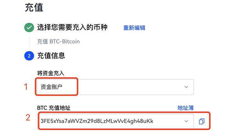 欧意okex下载官方 欧意app官方版下载-第3张图片-欧意下载 欧意okex下载官方 欧意app官方版下载-第3张图片-欧意下载
