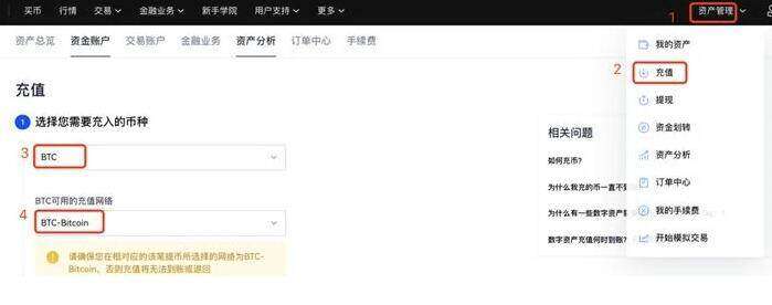 欧意平台app安卓版下载v6.0.18 欧意平台最新版下载链接-第2张图片-欧意下载 欧意平台app安卓版下载v6.0.18 欧意平台最新版下载链接-第2张图片-欧意下载