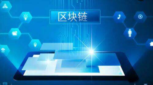 欧意数字钱包官方网站_欧意usdt钱包官方下载v6.0.48-第1张图片-欧意下载