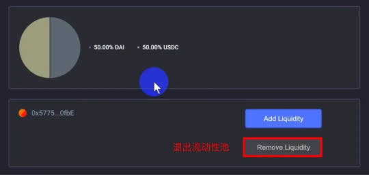 DeFi项目及使用教程:手把手教你使用Balancer-第13张图片-欧意下载