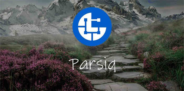 PRQ币今日最新价格行情-第1张图片-欧意下载