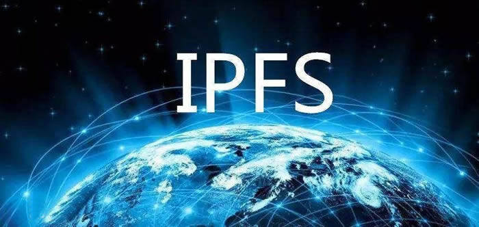 一文读懂IPFS区块链,IPFS区块链是什么意思?-第1张图片-欧意下载