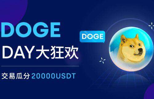 okex欧意-okex欧意app-okex欧意app官方下载v6.1.23-第1张图片-欧意下载