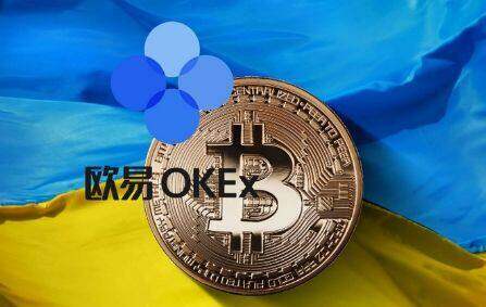 okex欧意-okex欧意app-okex欧意app官方下载v6.1.23-第2张图片-欧意下载