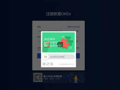 莱特币交易平台app 更好用的莱特币交易软件下载-第1张图片-欧意下载