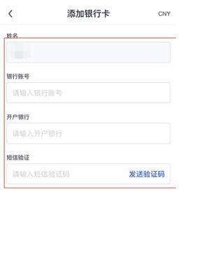 欧意app客户端最新版 欧意手机交易所最新版下载-第7张图片-欧意下载 欧意app客户端最新版 欧意手机交易所最新版下载-第7张图片-欧意下载
