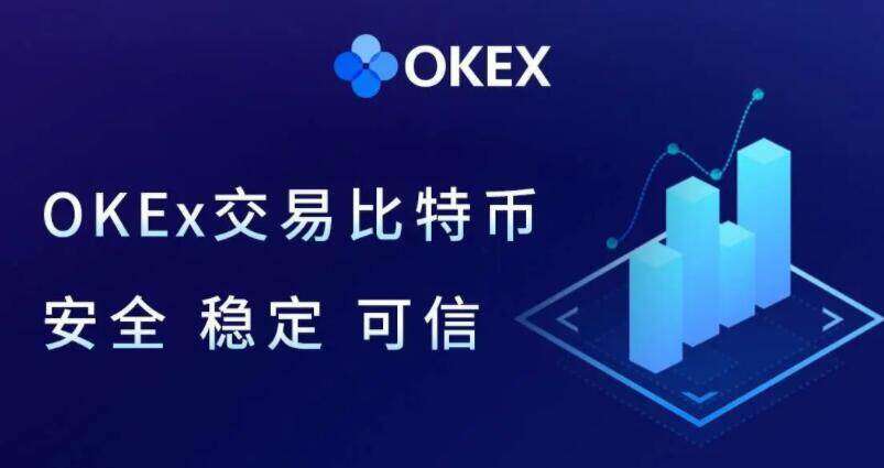 欧意交易中心最新官网最新 欧意交易中心官网APP下载官方-第1张图片-欧意下载 欧意交易中心最新官网最新 欧意交易中心官网APP下载官方-第1张图片-欧意下载