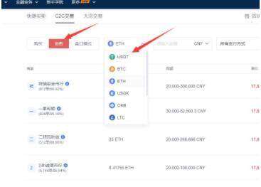 欧意交易中心最新官网最新 欧意交易中心官网APP下载官方-第10张图片-欧意下载 欧意交易中心最新官网最新 欧意交易中心官网APP下载官方-第10张图片-欧意下载