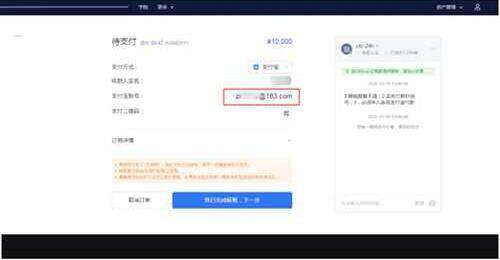 欧意软件下载官方 欧意钱包app官网-第10张图片-欧意下载 欧意软件下载官方 欧意钱包app官网-第10张图片-欧意下载