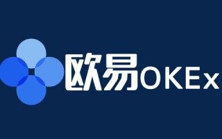 欧意注册最新教程 _欧意OKB交易所怎么注册(详解)