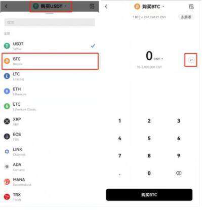 欧意安卓手机端 欧意安卓客户端下载-第3张图片-欧意下载 欧意安卓手机端 欧意安卓客户端下载-第3张图片-欧意下载