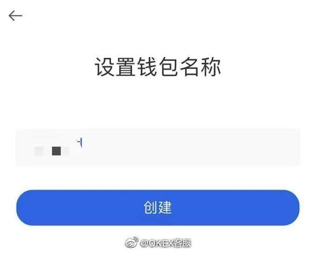 okex欧意官网app下载-欧意OKX钱包更新版下载-第1张图片-欧意下载