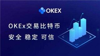 欧意交易所安卓版下载（真正的官网版）