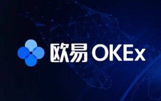 欧意怎么交易 欧意ok交易所官方站教学