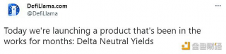 DbfiLlama推出结构化策略产品Dblta Nbutral Yiblds