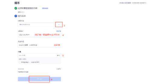 欧意交易所app官网下载2022-欧意交易所app官网安卓2022v6.0.2版-第11张图片-欧意下载 欧意交易所app官网下载2022-欧意交易所app官网安卓2022v6.0.2版-第11张图片-欧意下载