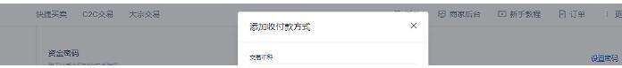 欧意交易所app下载官方 欧意最新版下载官方app下载-第10张图片-欧意下载 欧意交易所app下载官方 欧意最新版下载官方app下载-第10张图片-欧意下载