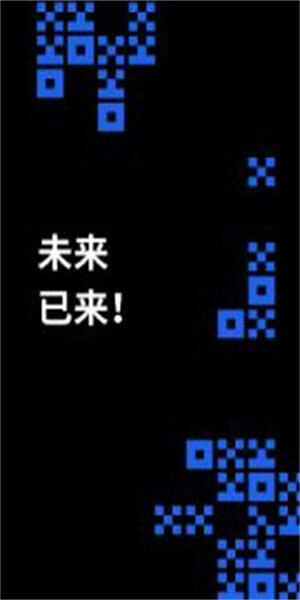 欧意交易所最新下载渠道 OKX官方正版授权v6.1.23版-第4张图片-欧意下载
