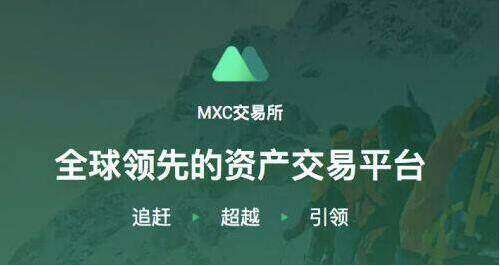 okex欧意下载地址 欧意okex官方版app最新版2022-第5张图片-欧意下载