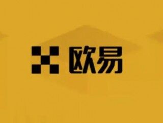 欧意下载-中国更大的数字货币交易平台-ok官方网站登录入口