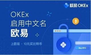 狗狗币交易平台有哪些？ DOGB币10大交易所盘点